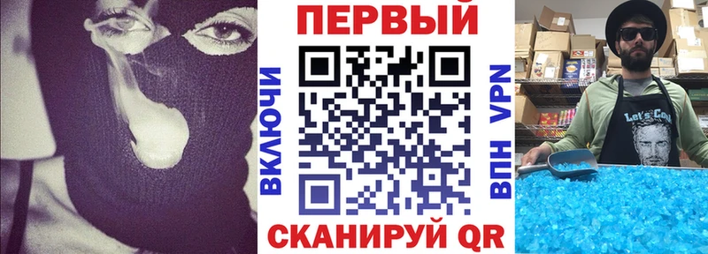 Амфетамин VHQ  блэк спрут сайт  Белоозёрский  как найти  