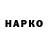 Амфетамин VHQ Marat Beknazarov