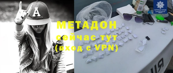 спайс Алексеевка