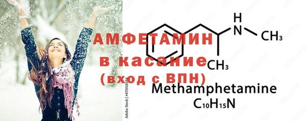COCAINE Алексин