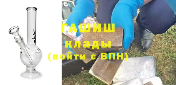 прущая мука Абдулино