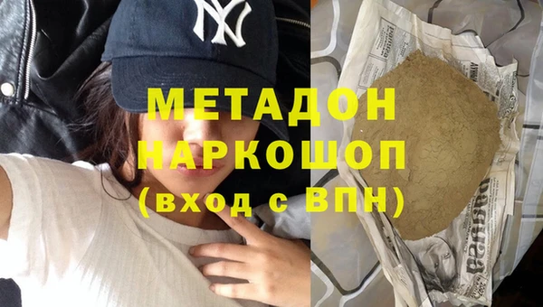 спайс Алексеевка