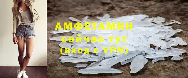 прущая мука Абдулино