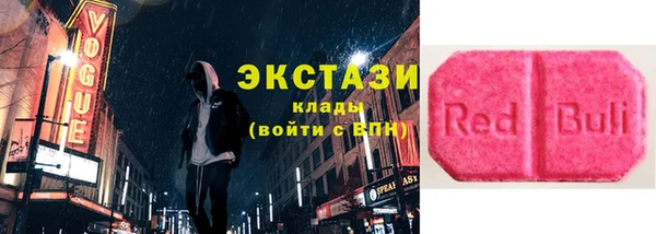 соль ск Алзамай