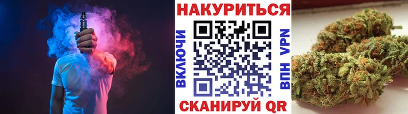 darknet какой сайт  omg как войти  Белоозёрский  цена   Бошки марихуана тримм 